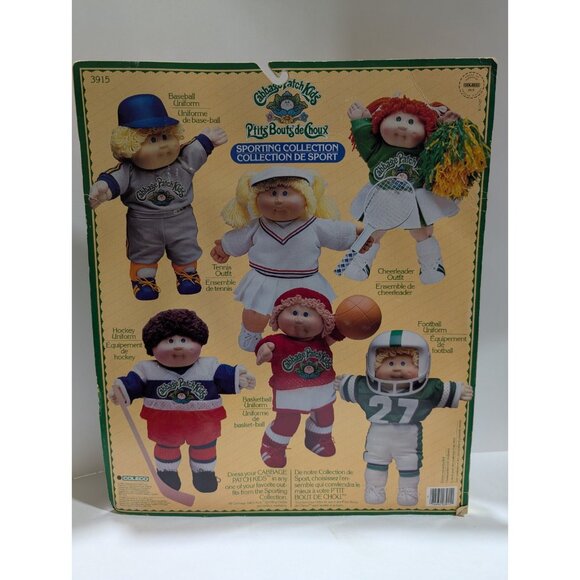 Cabbage Patch Kids Doll WESTERN COLLECTION Outfit + Sporting Collection - Picture 2 of 4